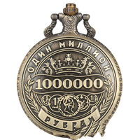 Hot-selling Pocket Watches In