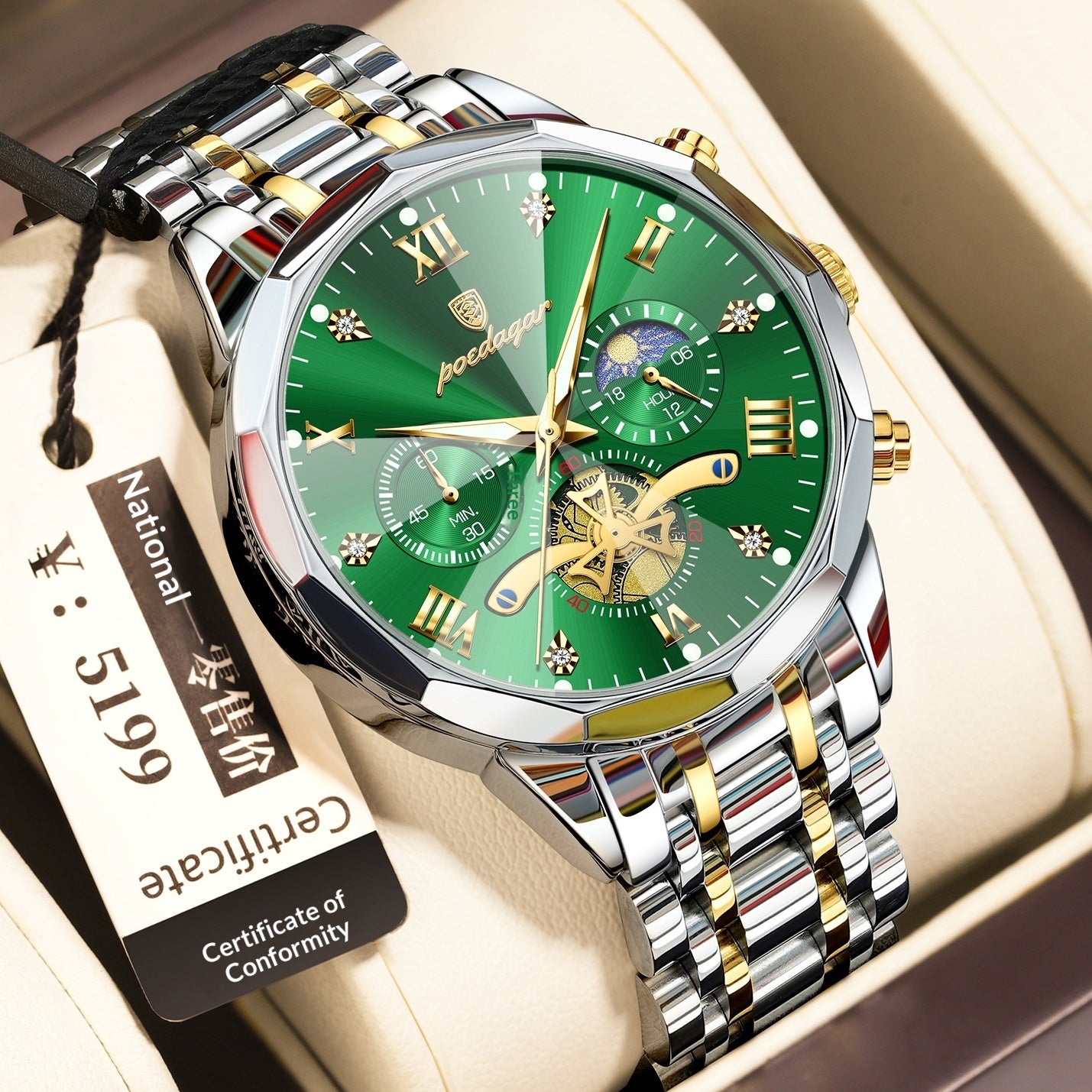 Waterproof Multifunctional Quartz Watch For Men